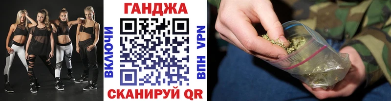 Купить закладку A PVP Меф Гашиш Новоуральск