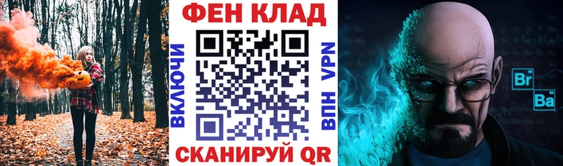 Купить где  Новоуральск  АМФ 97% 