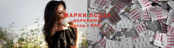кокаин VHQ Гусиноозёрск