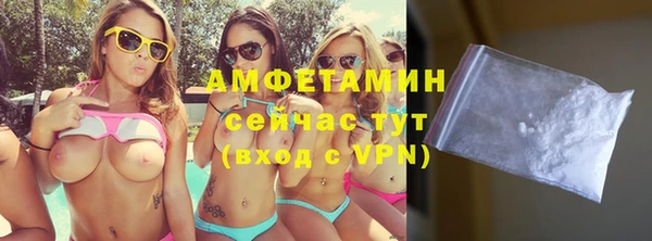 кокаин VHQ Гусиноозёрск