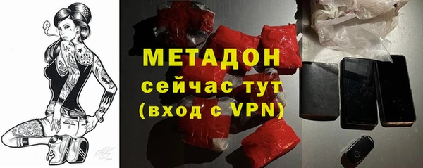 a pvp Гусев