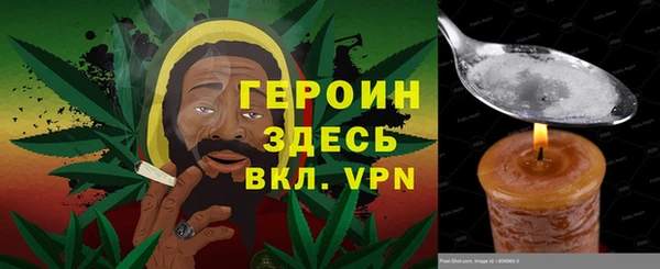 a pvp Гусев