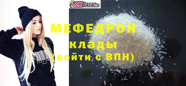 a pvp Гусев