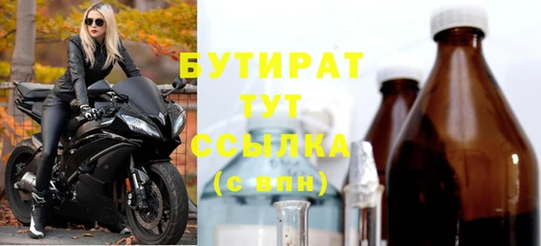 a pvp Гусев