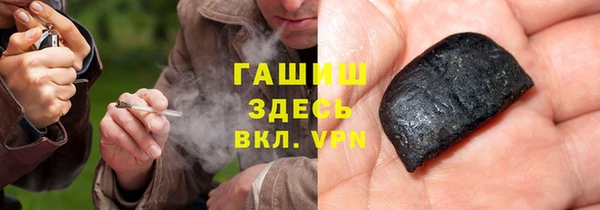 a pvp Гусев
