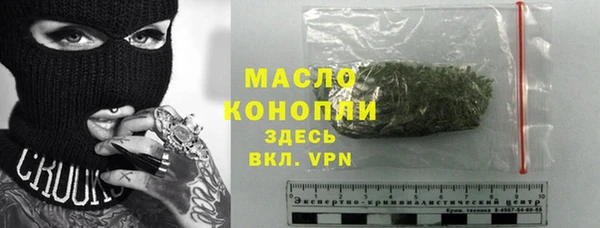 кокаин VHQ Гусиноозёрск