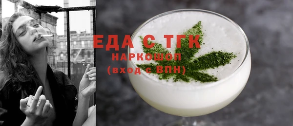 кокаин VHQ Гусиноозёрск