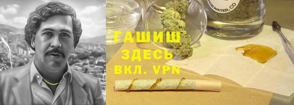 a pvp Гусев