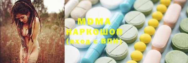a pvp Гусев