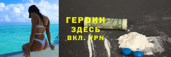a pvp Гусев