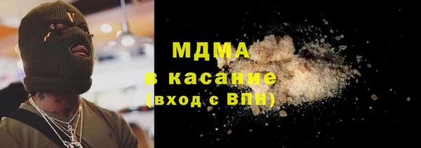 a pvp Гусев