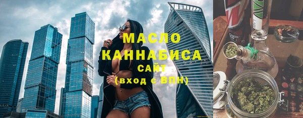 кокаин VHQ Гусиноозёрск