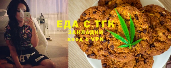 a pvp Гусев
