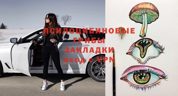 кокаин VHQ Гусиноозёрск