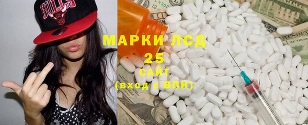 кокаин VHQ Гусиноозёрск